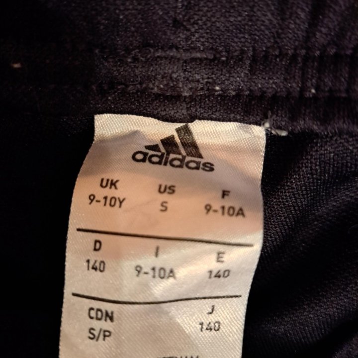 Брюки ADIDAS 2 шт на мальчика