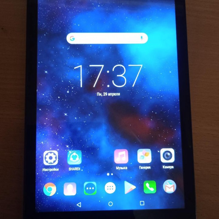 Планшет Lenovo TAB 2 A8-50LC