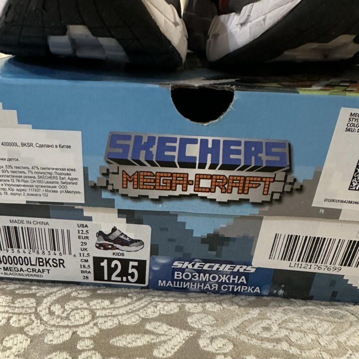 Кроссовки Skechers