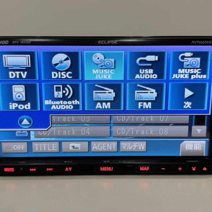 Магнитола Eclipse AVN660HD