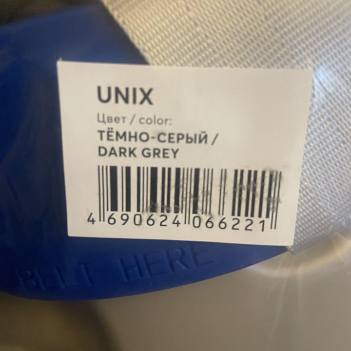 Автокресло Happy Baby Unix, isofix, 0-36 кг, серое