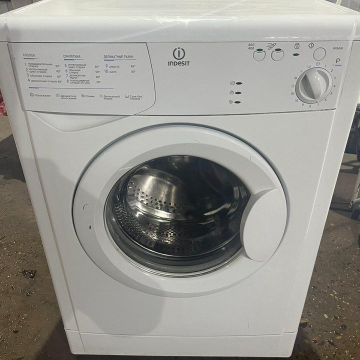 Стиральная машина Indesit wisa 81 (г1710к)