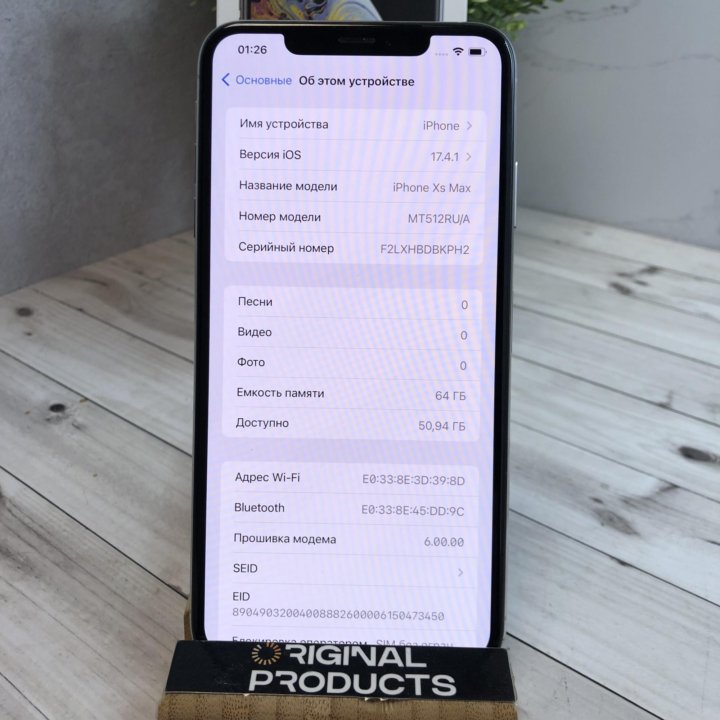 iPhone XS Max, 64 гб