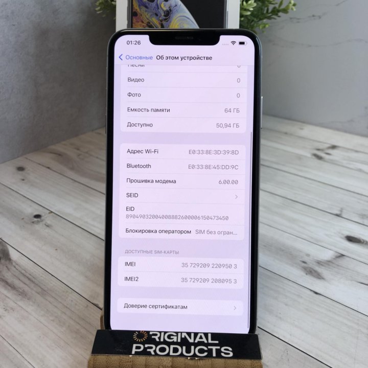 iPhone XS Max, 64 гб