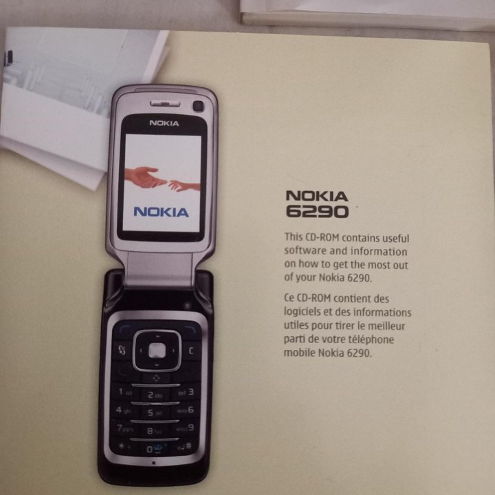 Nokia 6290