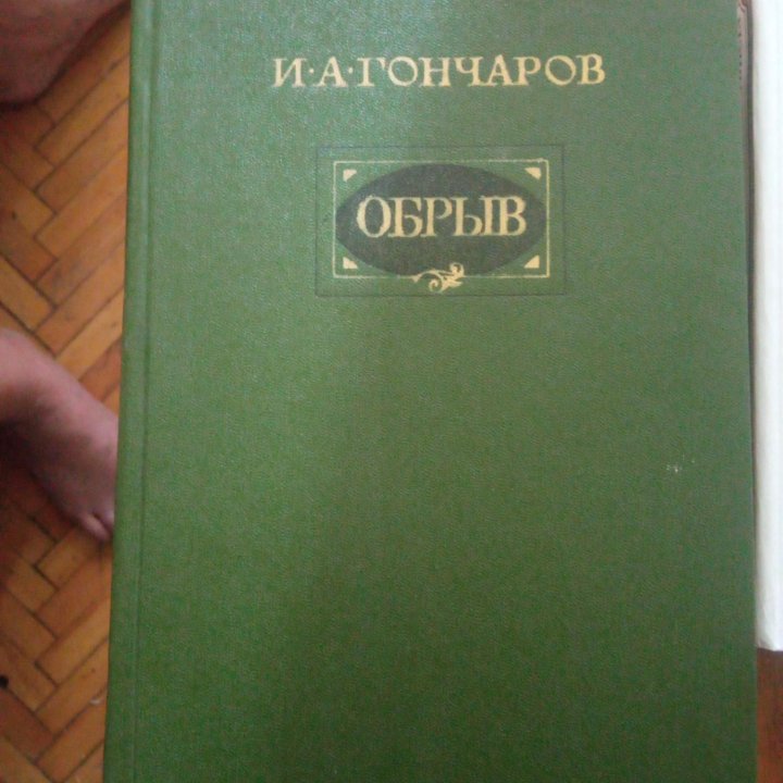 Книжки