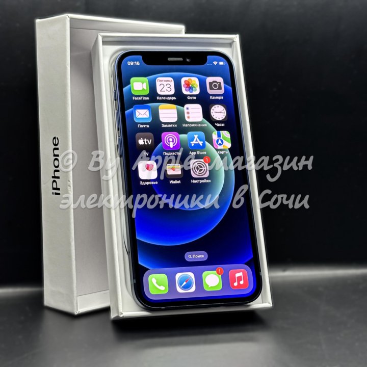 iPhone 12 mini, 256 ГБ