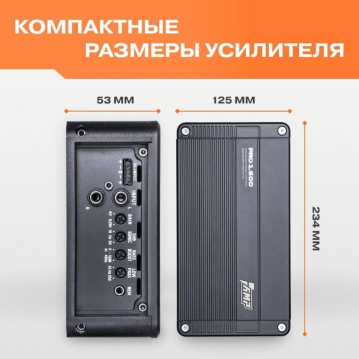 Усилитель / Моноблок AMP PRO 1.600