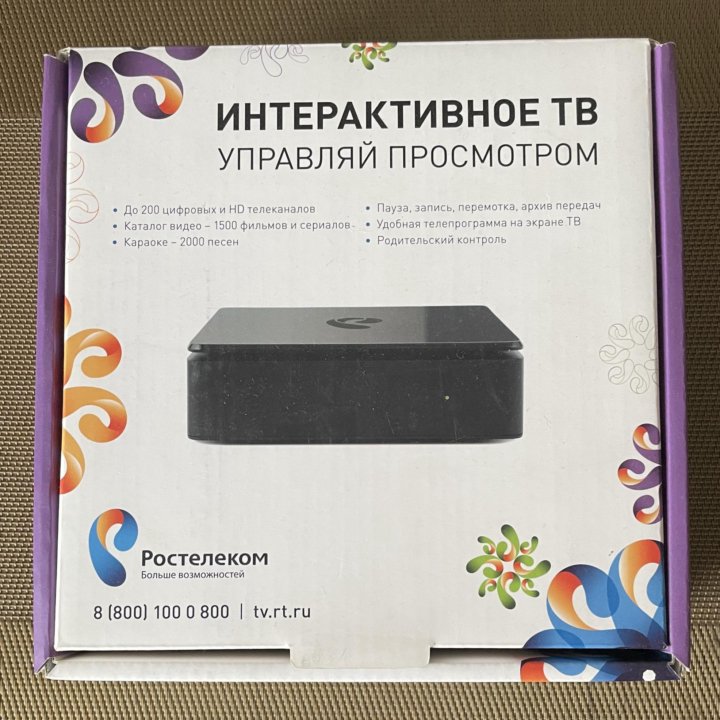 TV приставка