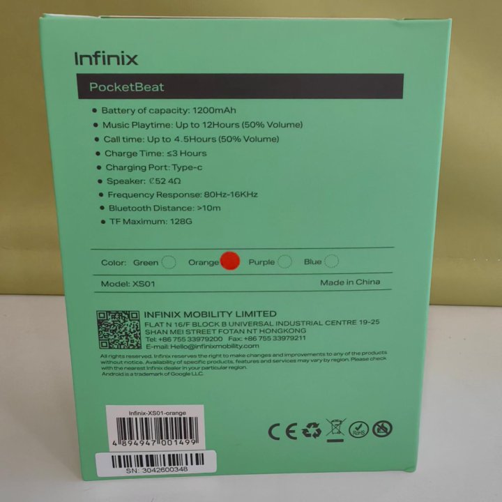 Портативная колонка infinix XS01 (оранжевая)