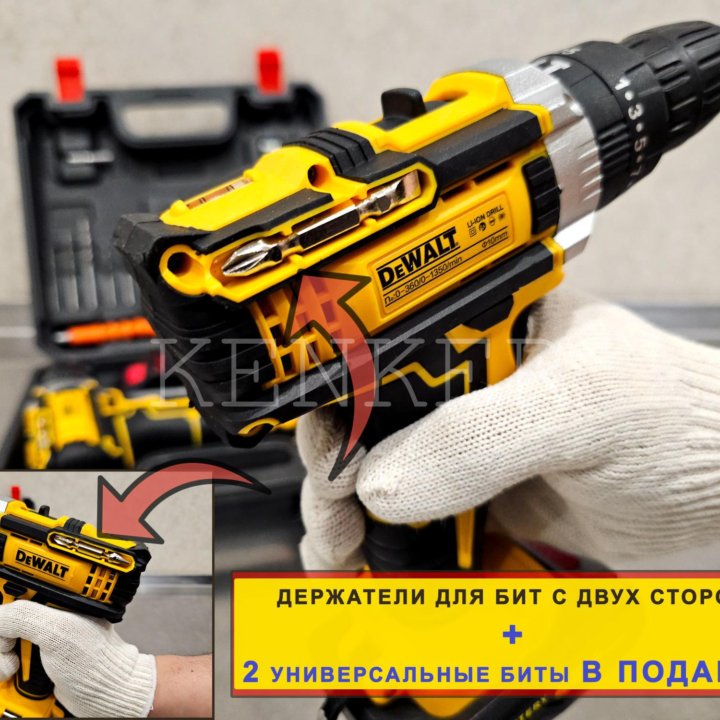 Шуруповерт DeWalt 48v ударный (реплика)