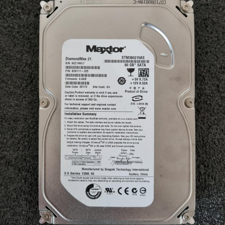 Винчестер HDD SATA Maxtor 80GB