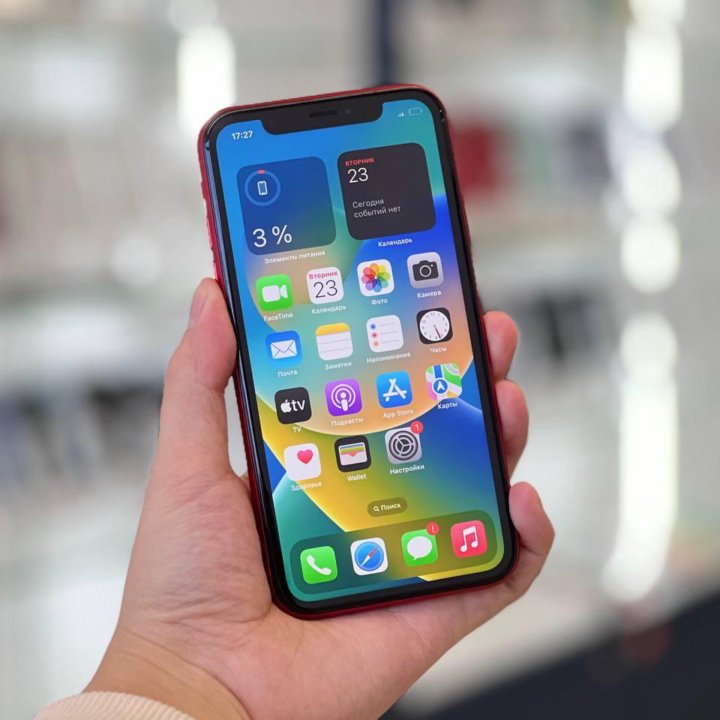 iPhone XR 256gb рассрочка