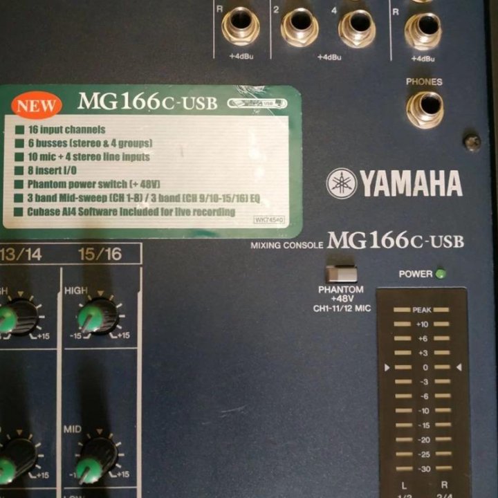 Микшерный пульт Yamaha MG 166c-USB