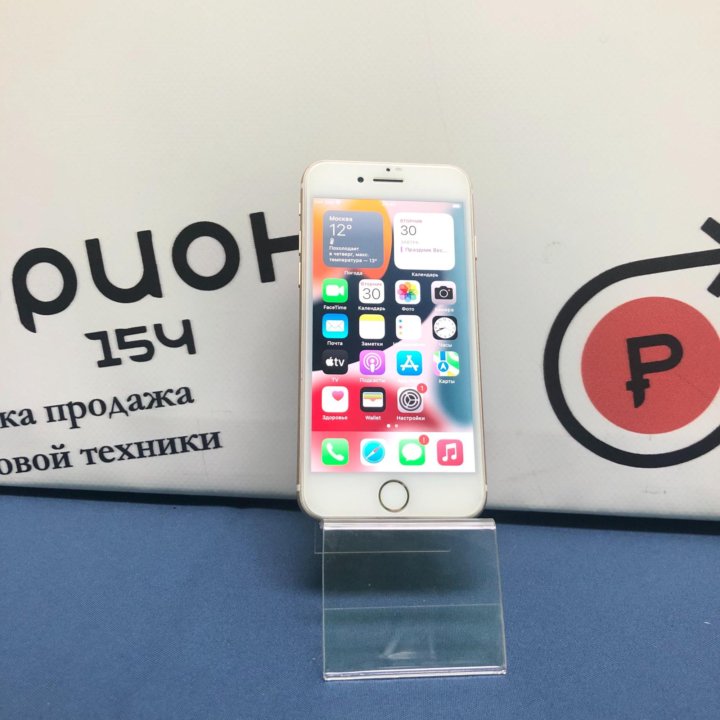 iPhone 7, 128 ГБ