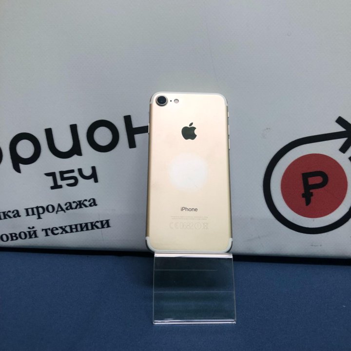 iPhone 7, 128 ГБ