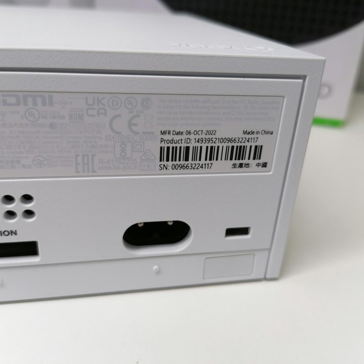 Xbox Series S 512Gb