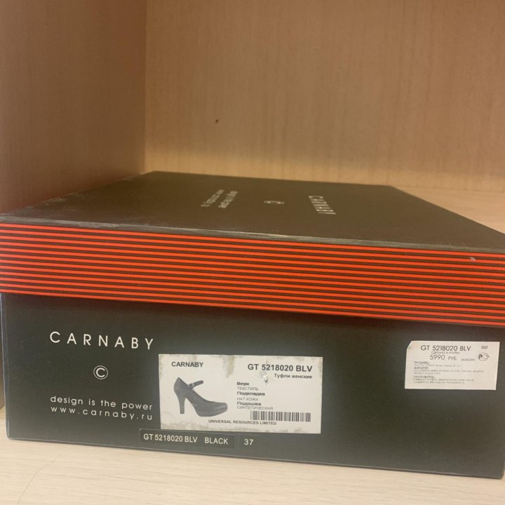 Туфли Carnaby 37 размер