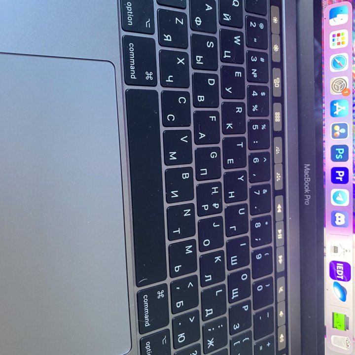 macbook pro 2018