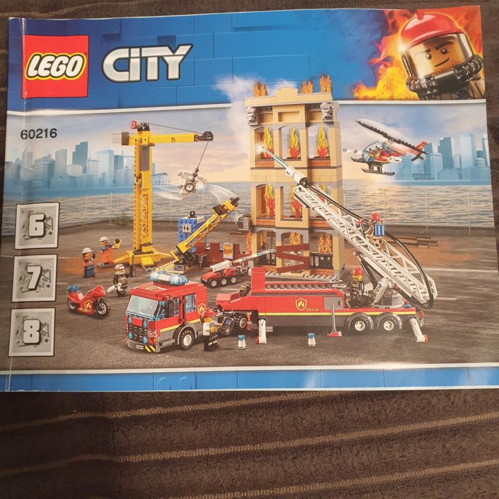 Наборы LEGO CITY