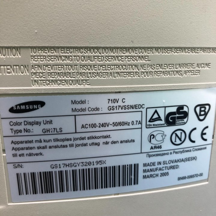 Монитор Samsung SyncMaster 710V 17 дюймов