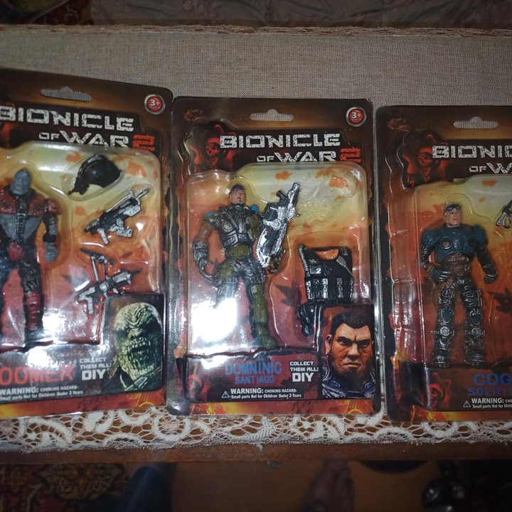 BIONICLE OF WAR 2