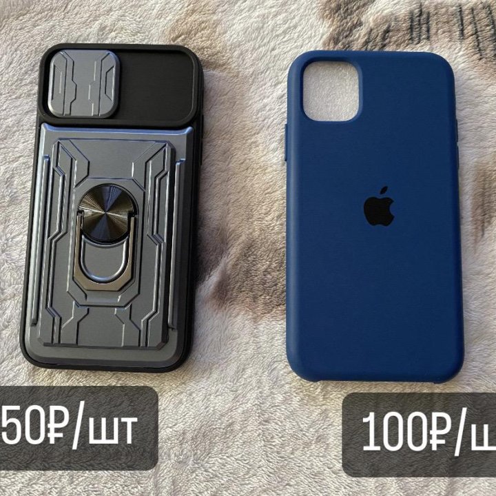 Чехол на iPhone 7+/8+ и iPhone 11