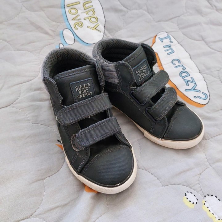 Ботинки для мальчика