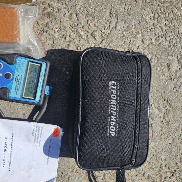 Влагомер МГ4 -у