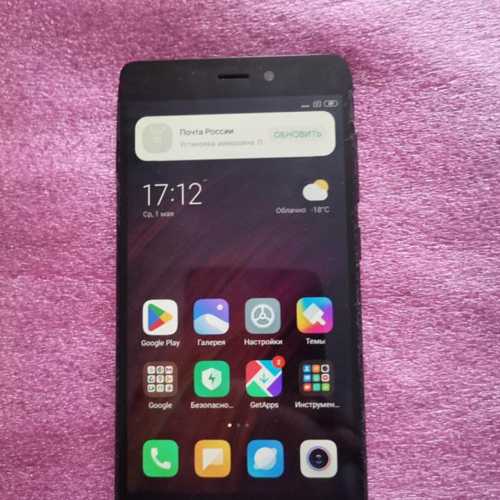 Xiaomi Redmi 4x 3 32gb