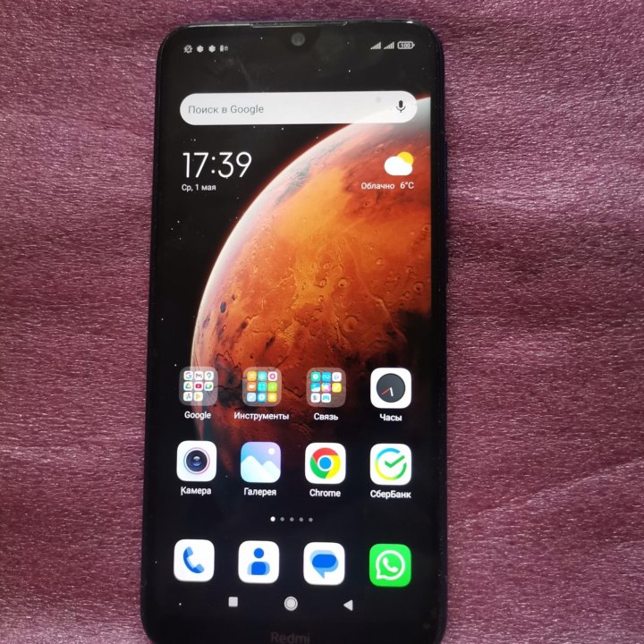 Xiaomi Redmi note 8t