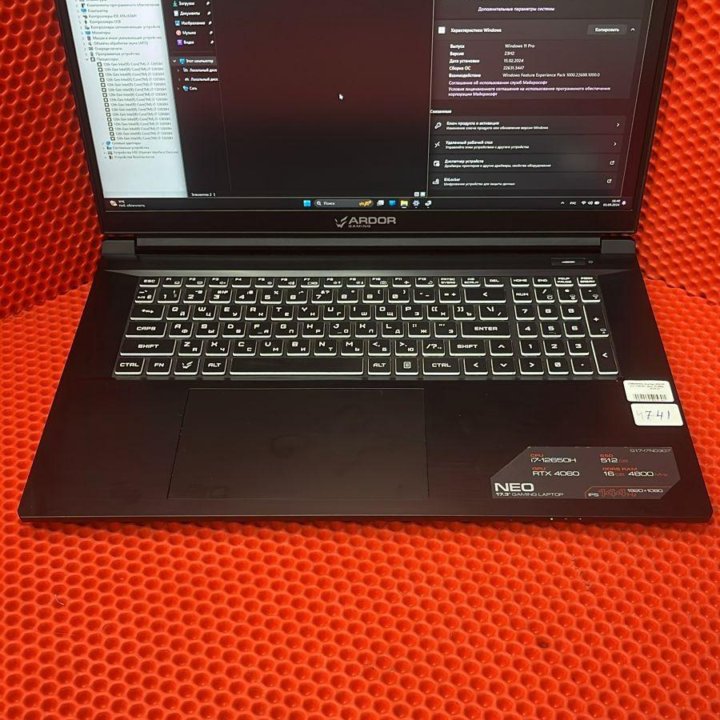 Ноутбук ARDOR G17-I7ND307 (Мл)