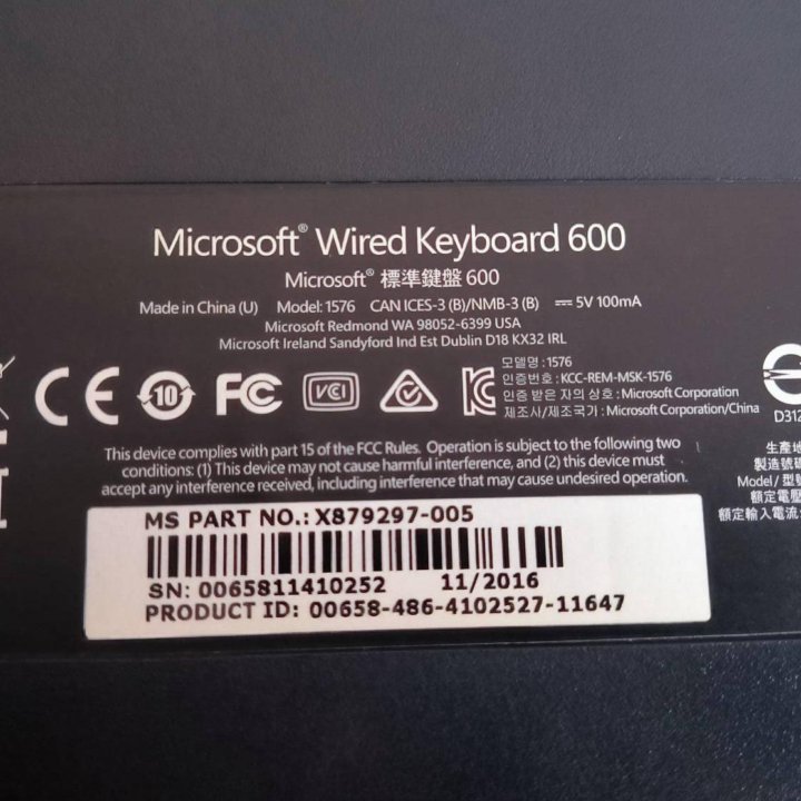 Клавиатура Microsoft Wired Keyboard 600 USB