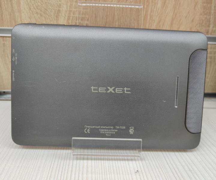 Планшет TeXet TM-9748