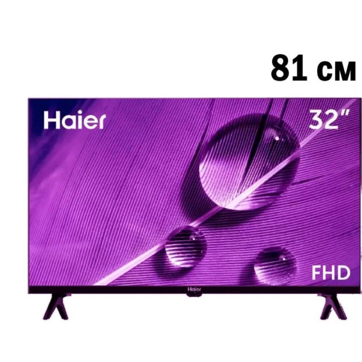 Haier 32 Smart TV S1