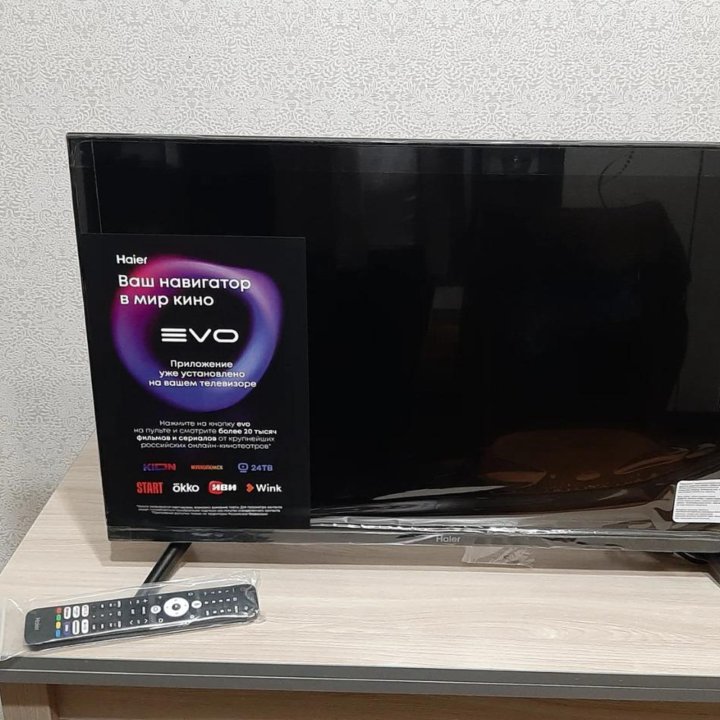 Haier 32 Smart TV S1