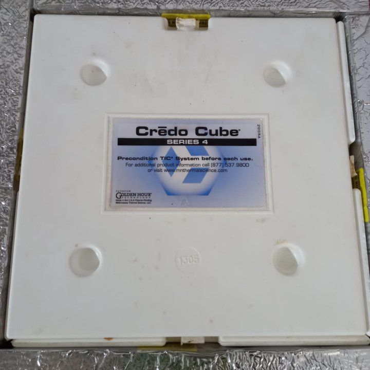 Термоконтейнер Credo Cube