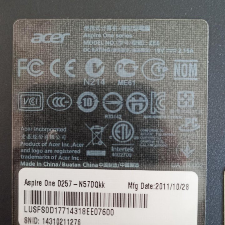 Acer aspire one d257