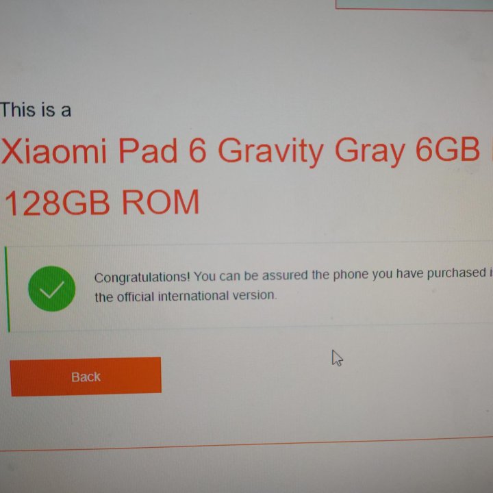 Xiaomi Pad 6 6/128