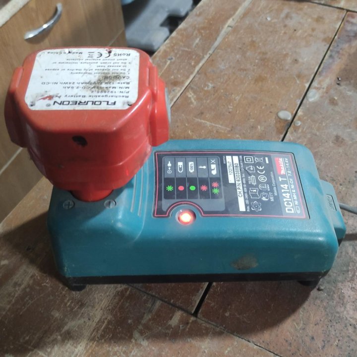 Makita 12v