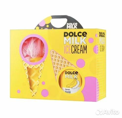 Подарочные наборы dolce milk