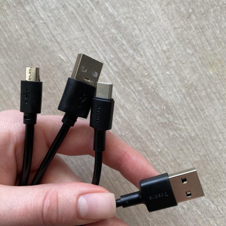 Кабель комплект USB и USB-C