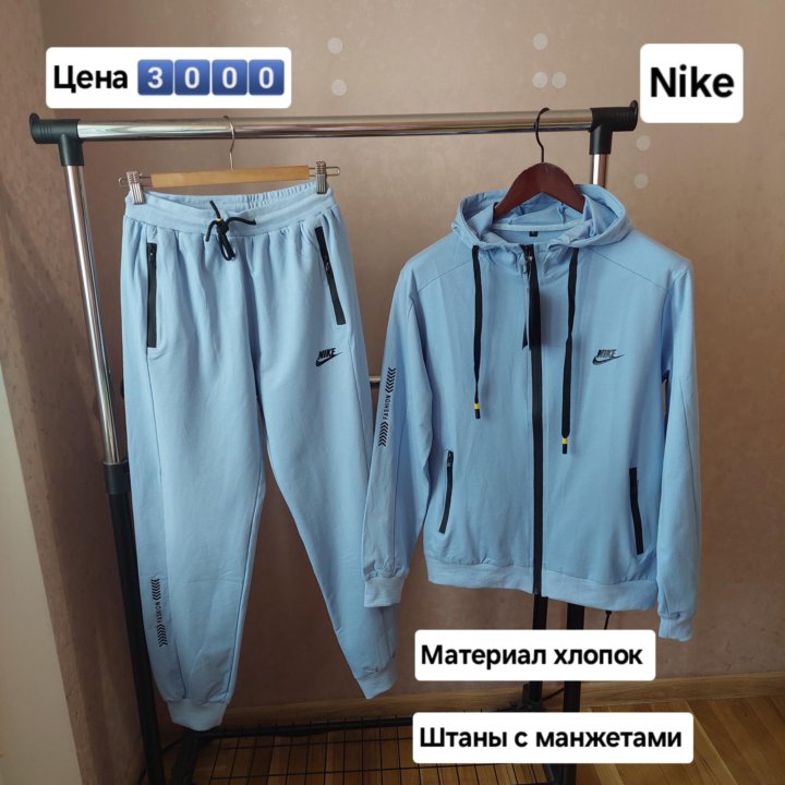 Женский спортивный костюм Nike