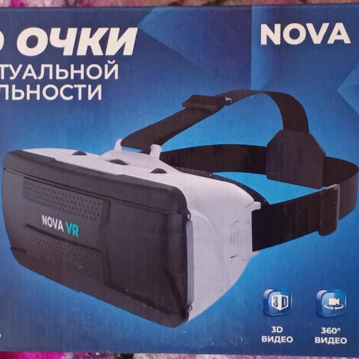 Продам 3D очки. Виртуальной реальности. NOVA VR.