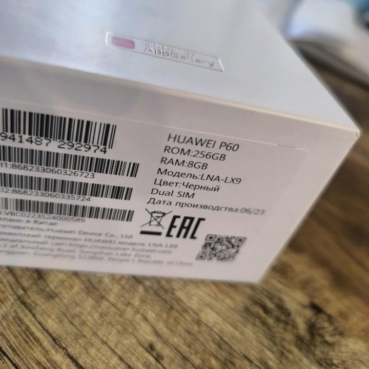 Продам телефон Huawei p60