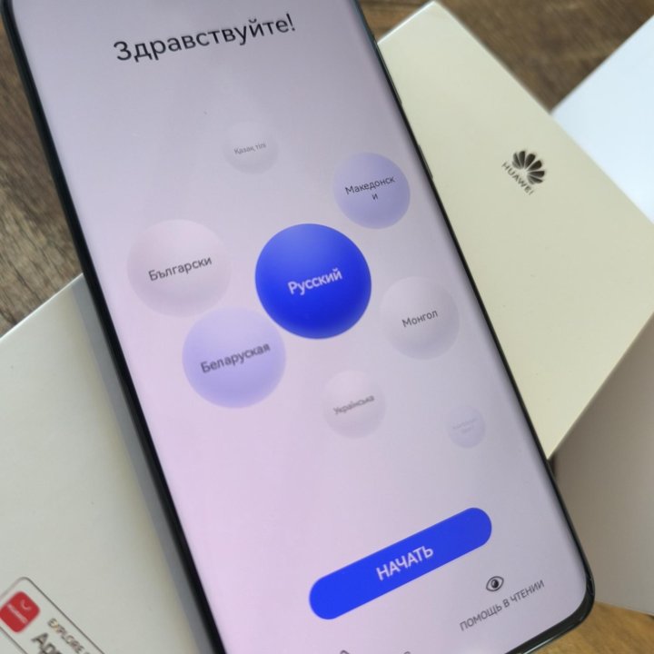 Продам телефон Huawei p60