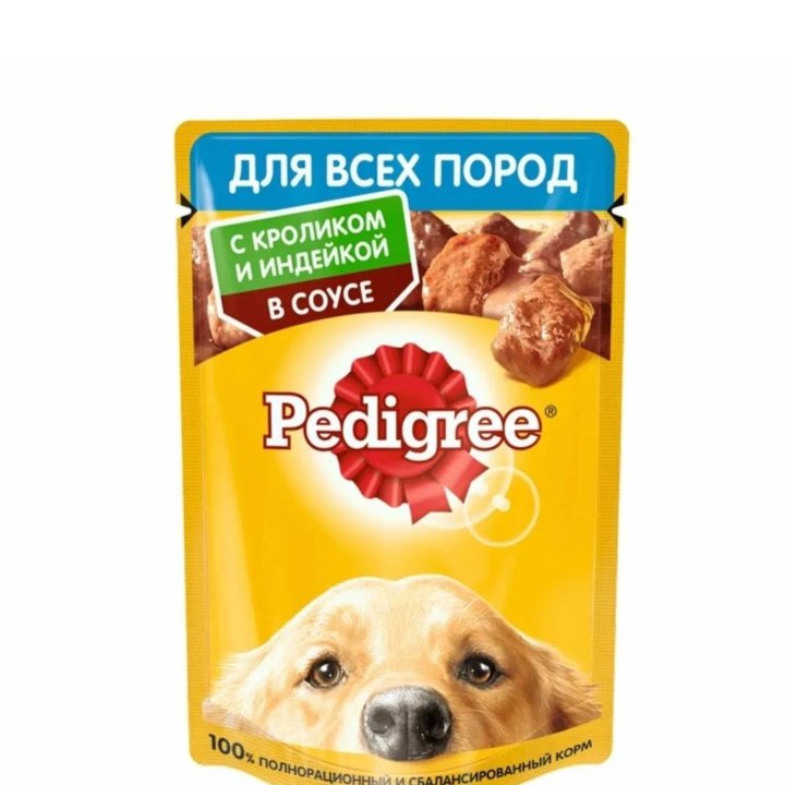 Корм Pedigree влажный для собак