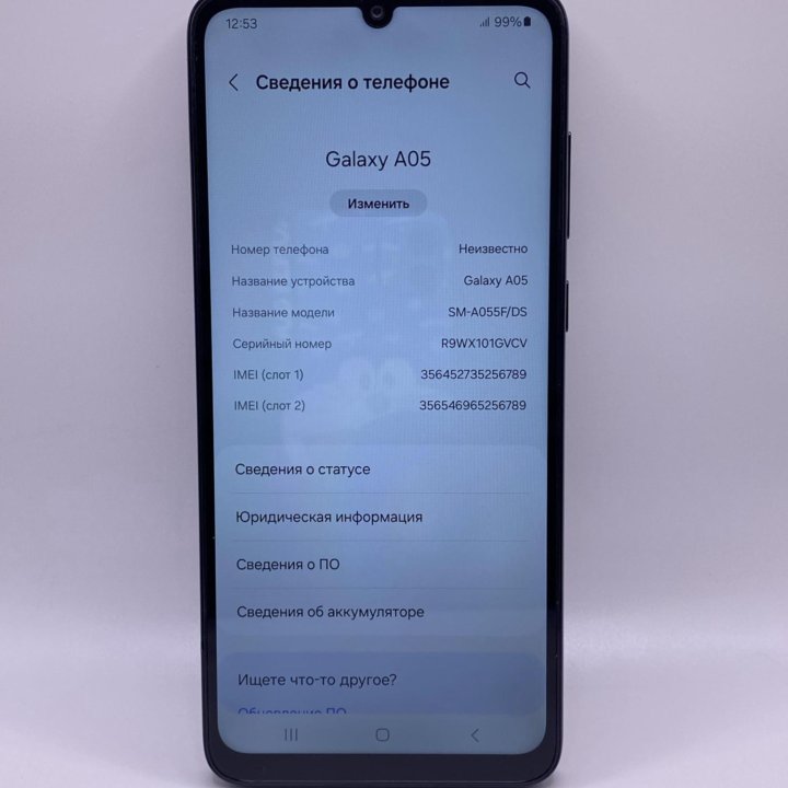 Телефон Samsung A05 4/128GB/5000 мА*ч