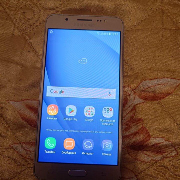 Samsung j510fn