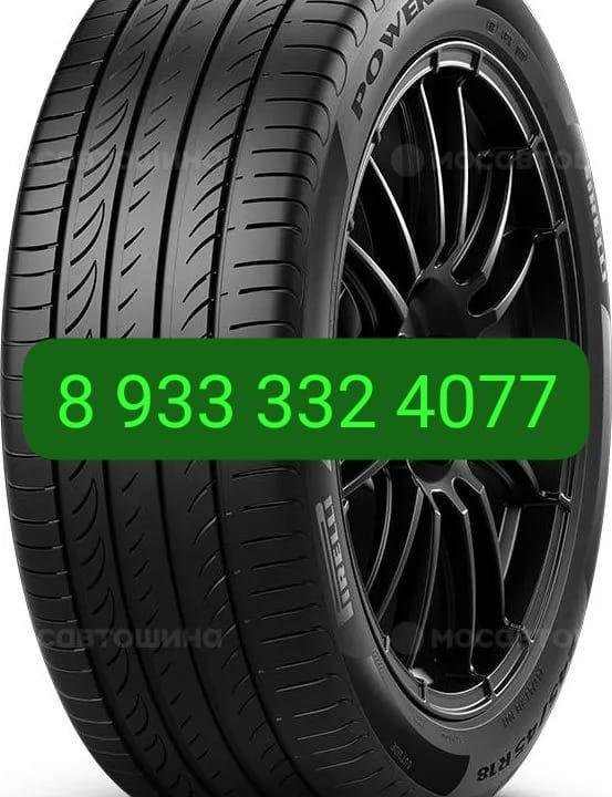 Шины Pirelli Powergy 225/40 R18